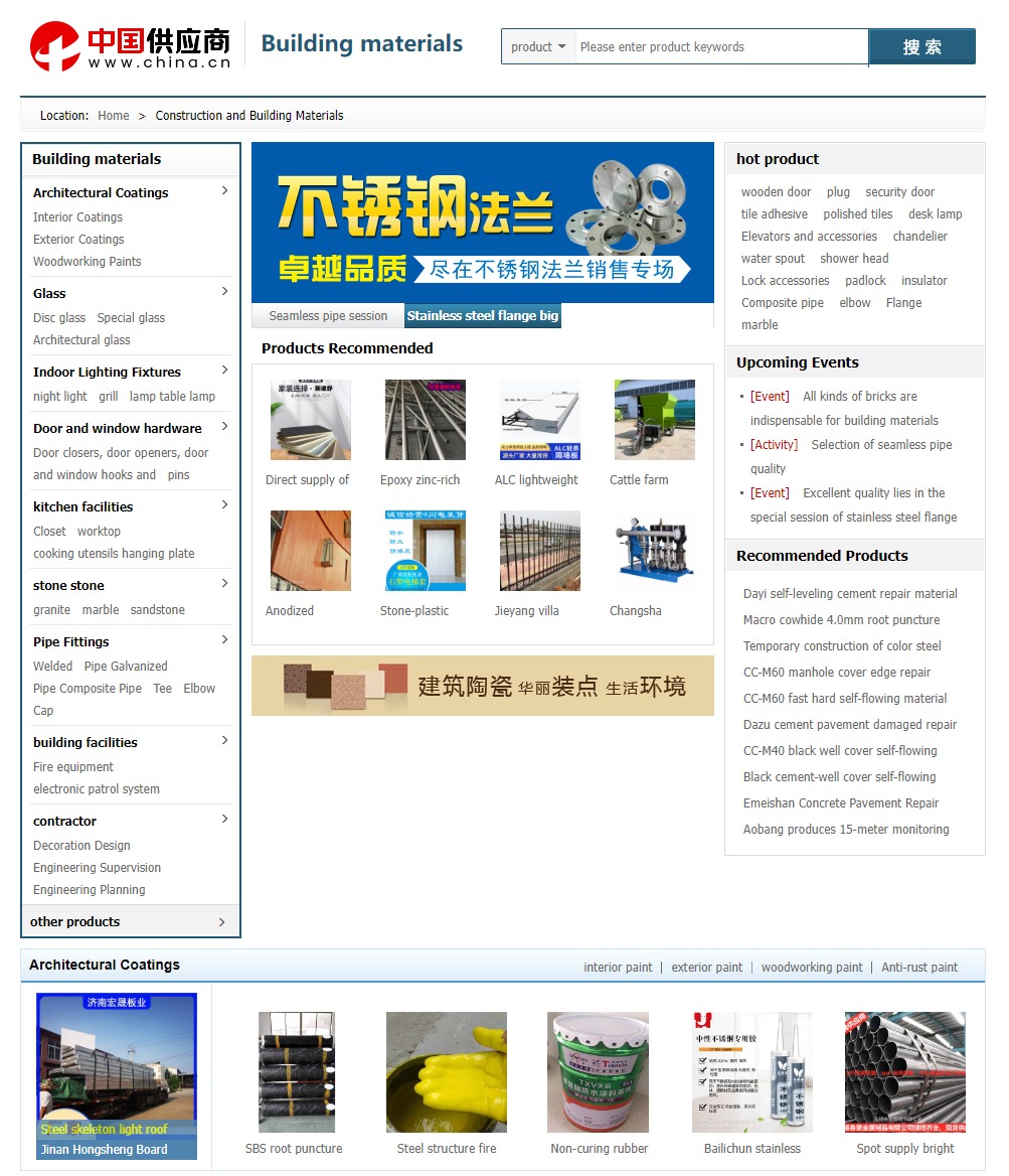 05-china-supplier-provider-building-materia